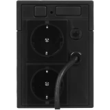 ИБП SMARTWATT UNI 450 (3703020390004)