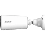 IP камера Dahua DH-IPC-BF4CP 2.1мм (DH-IPC-BF4CP-0210B-Pearl)