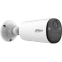 IP камера Dahua DH-IPC-BF4CP 2.1мм - DH-IPC-BF4CP-0210B-Pearl - фото 3