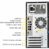 Серверная платформа SuperMicro SYS-5039C-I