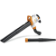 Воздуходувка STIHL SHE 81 - 48110110840 - фото 2