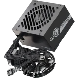 Блок питания 650W Seasonic Core GC-650 ATX 3.1 (SRP-CGC651-A5A32SF)