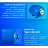 Гидроаккумулятор Джилекс Г 50 ХИТ (7108)