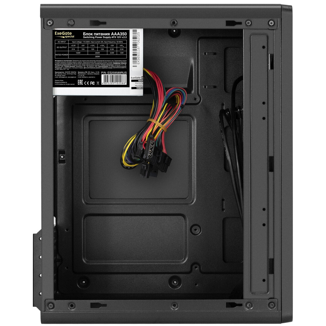 Корпус ExeGate BAA-503U2-AAA350 350W Black - EX300613RUS - фото 4