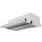 Вытяжка LEX Hermes 600 White - CHAT000102