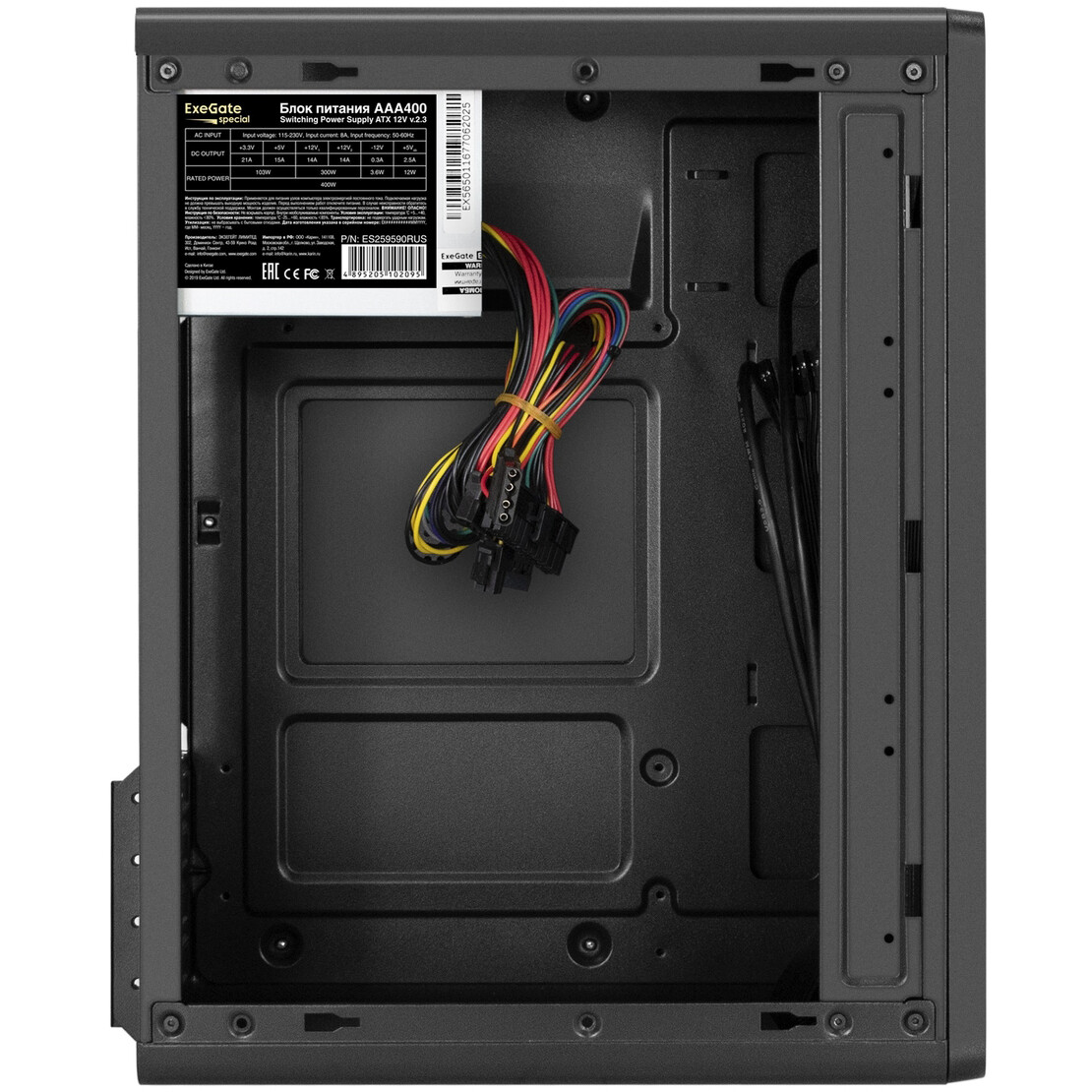Корпус ExeGate BAA-503U2-AAA400 400W Black - EX300614RUS - фото 4