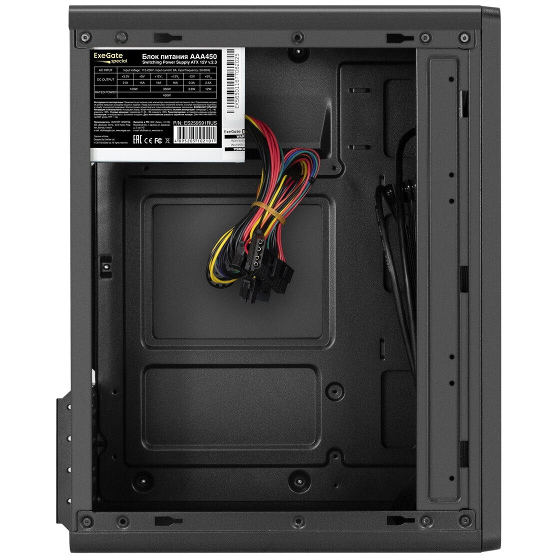 Корпус ExeGate BAA-503U2-AAA450 450W Black - EX300615RUS - фото 4