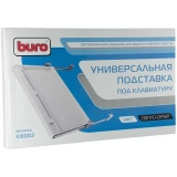 Подставка для клавиатуры Buro KB002W