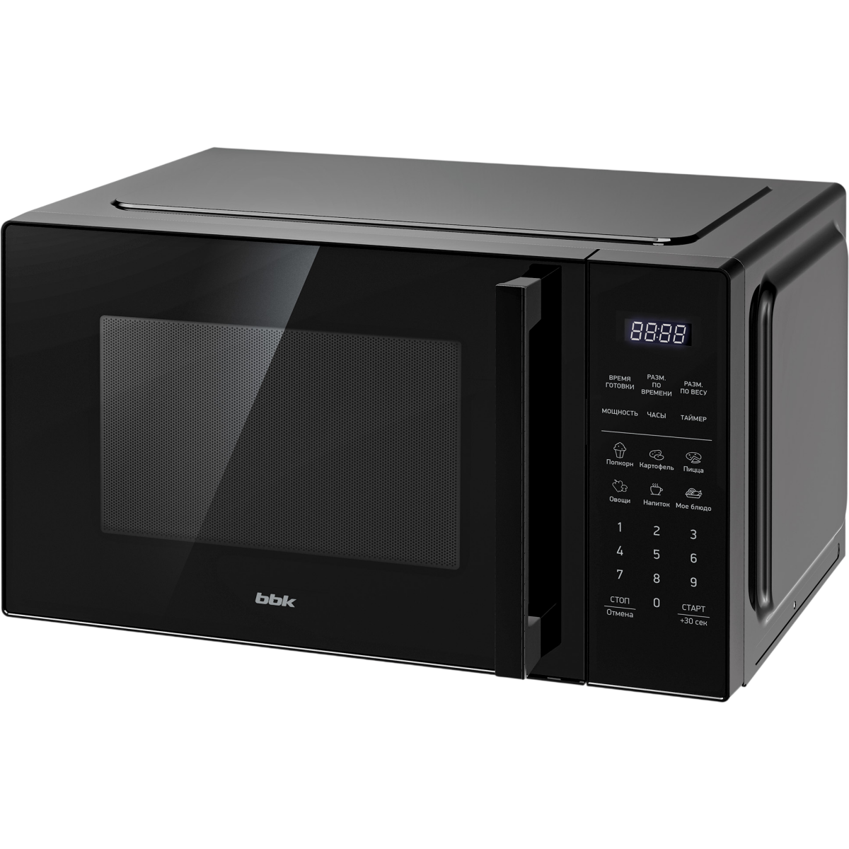 Микроволновая печь BBK 23MWS-852S/B