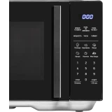 Микроволновая печь BBK 23MWS-852S/B
