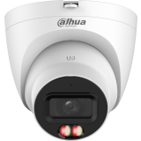 IP камера Dahua DH-IPC-HDW21249TP-S-IL 2.8мм (DH-IPC-HDW21249TP-S-IL-0280B)