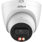 IP камера Dahua DH-IPC-HDW21249TP-S-IL 2.8мм - DH-IPC-HDW21249TP-S-IL-0280B