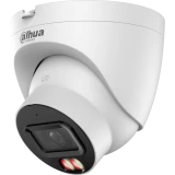 IP камера Dahua DH-IPC-HDW21249TP-S-IL 2.8мм (DH-IPC-HDW21249TP-S-IL-0280B)