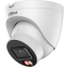 IP камера Dahua DH-IPC-HDW21249TP-S-IL 2.8мм - DH-IPC-HDW21249TP-S-IL-0280B - фото 2