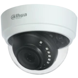 Камера Dahua DH-HAC-D1A21P-U-IL-0280B