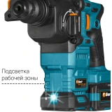 Перфоратор Bort BHD-20LI-SR (93413380)