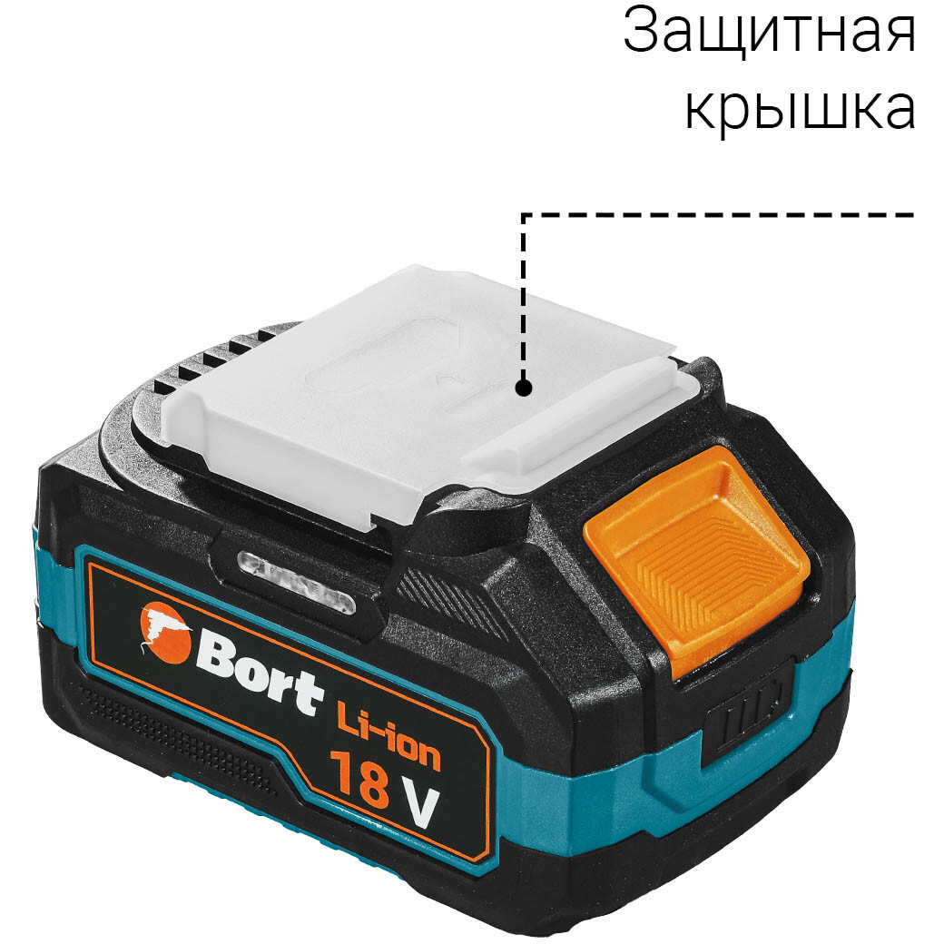 Перфоратор Bort BHD-20LI-SR - 93413380 - фото 8