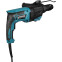 Перфоратор Makita HR2670FT - фото 8