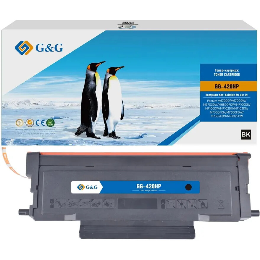 Картридж G&G GG-420HP Black