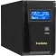 ИБП + батарея ExeGate SineTower SZ-600.LCD.AVR.1SH + HRL 12-45 (45Ач) - EX296772RUS - фото 2