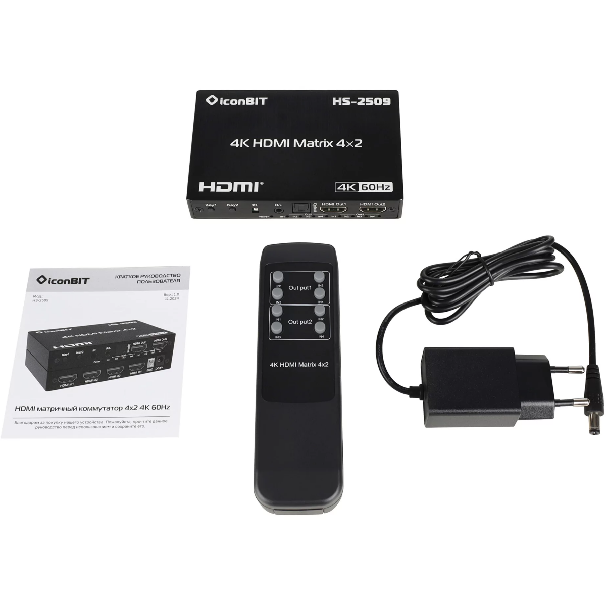 Матричный коммутатор iconBIT HS-2509 - фото 6