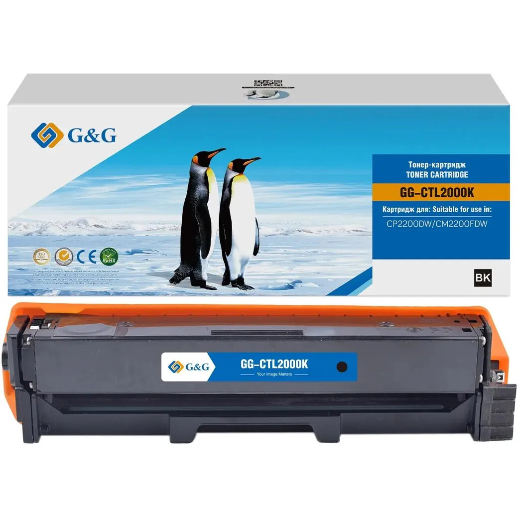 Картридж G&G GG-CTL2000K Black