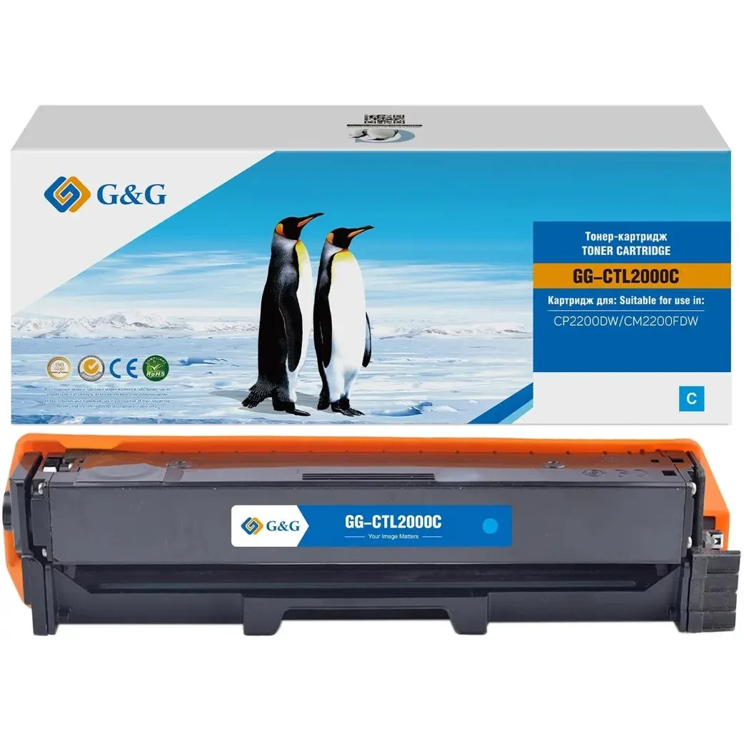 Картридж G&G GG-CTL2000C Cyan