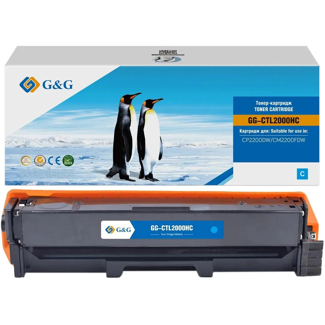 Картридж G&G GG-CTL2000HC Cyan