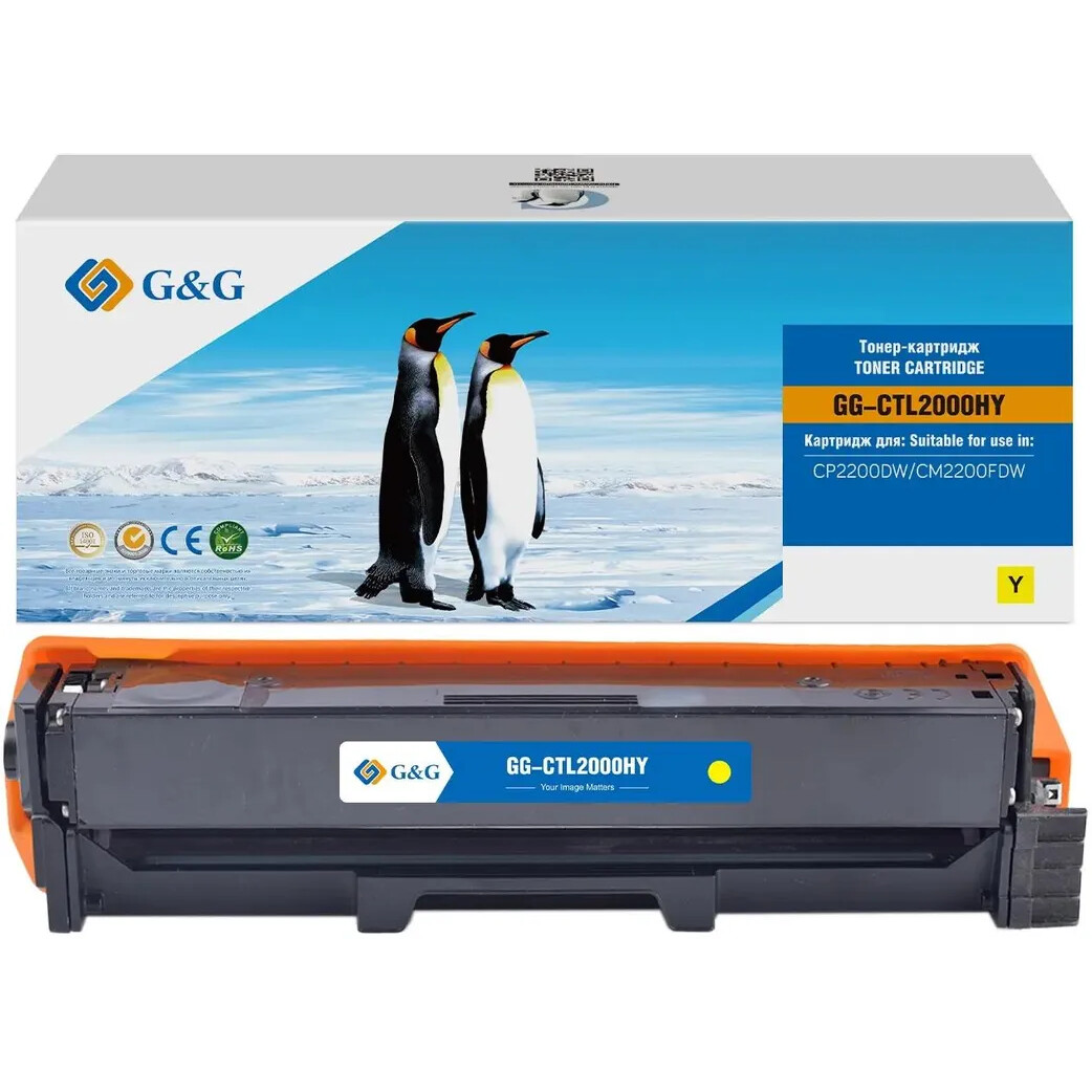 Картридж G&G GG-CTL2000HY Yellow