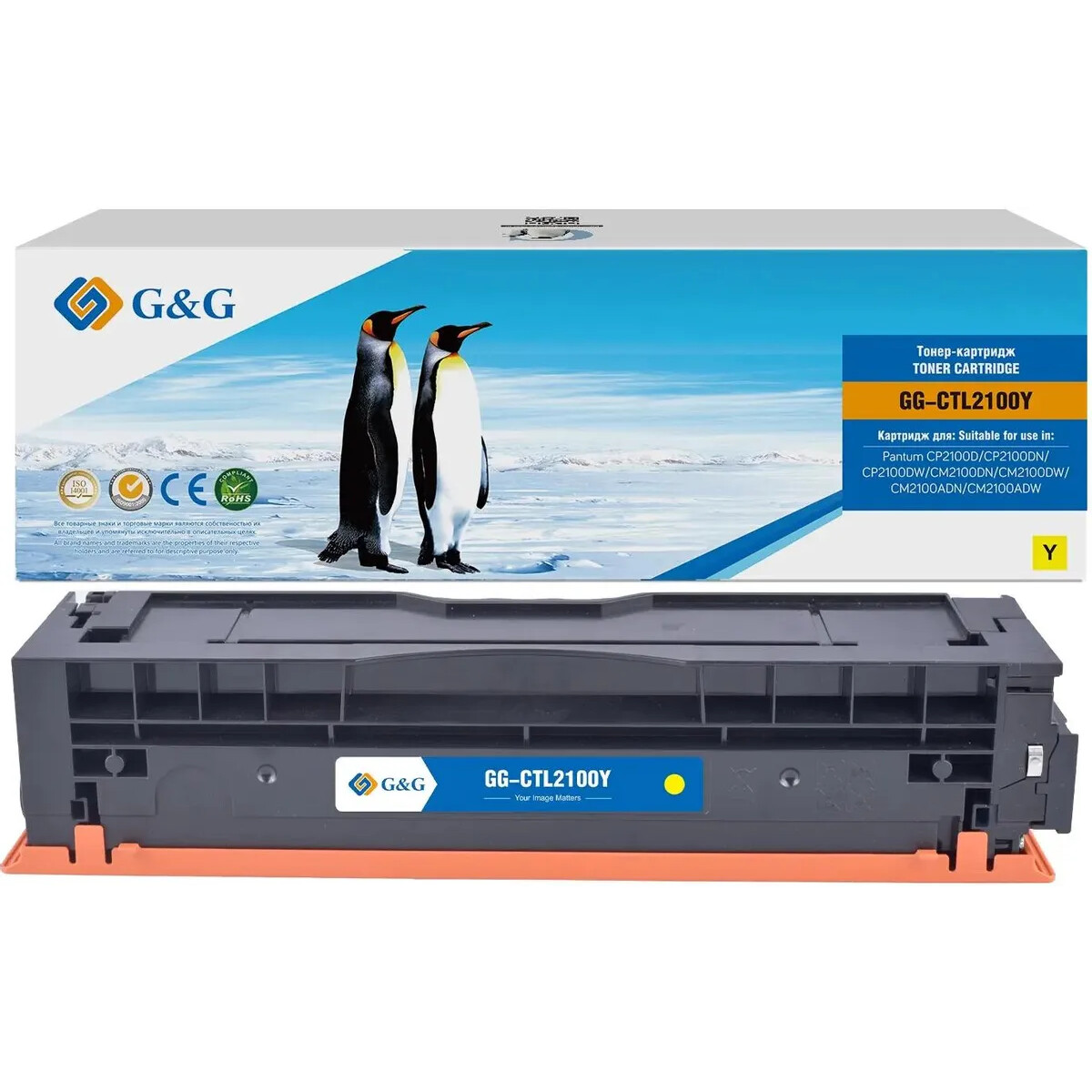 Картридж G&G GG-CTL2100Y Yellow