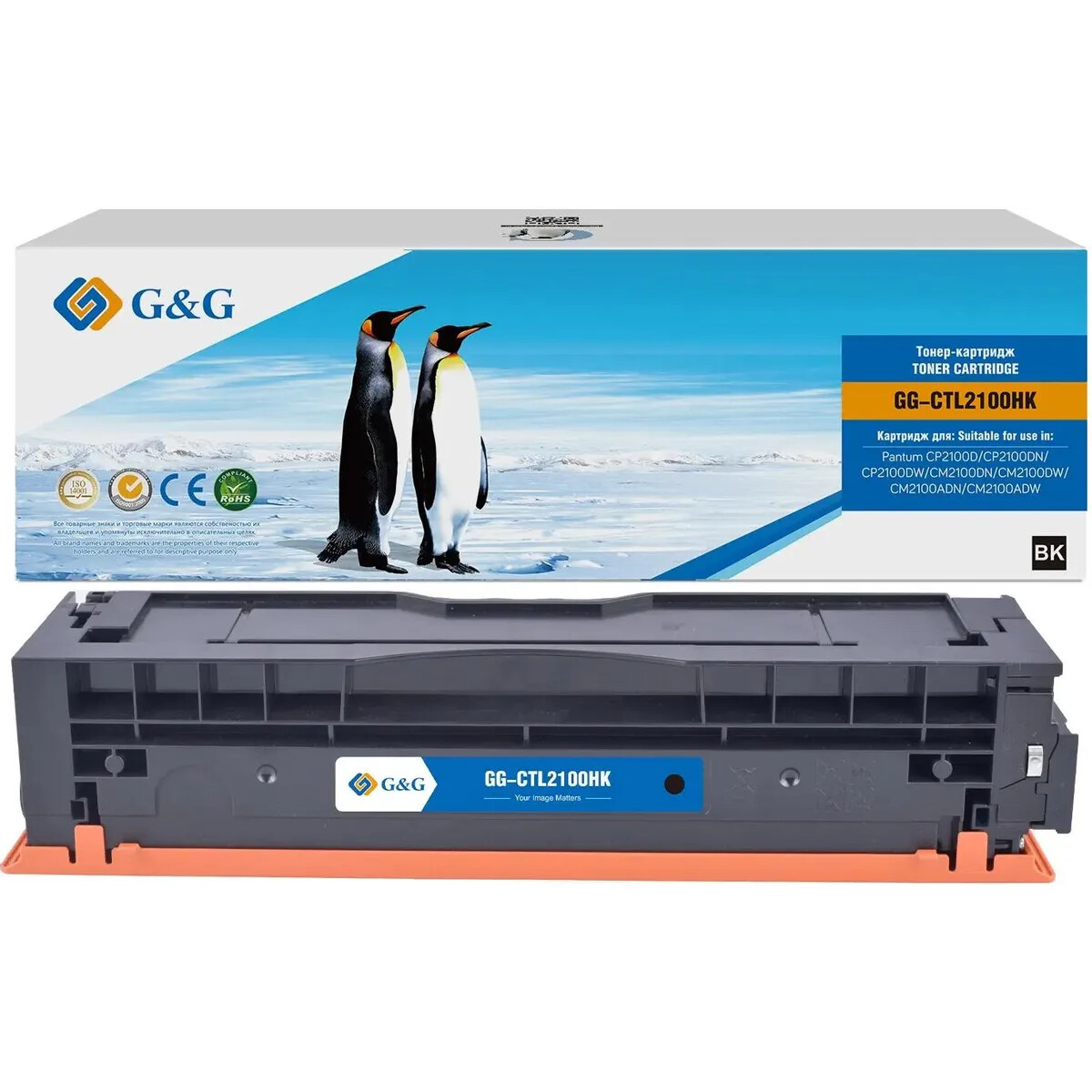 Картридж G&G GG-CTL2100HK Black