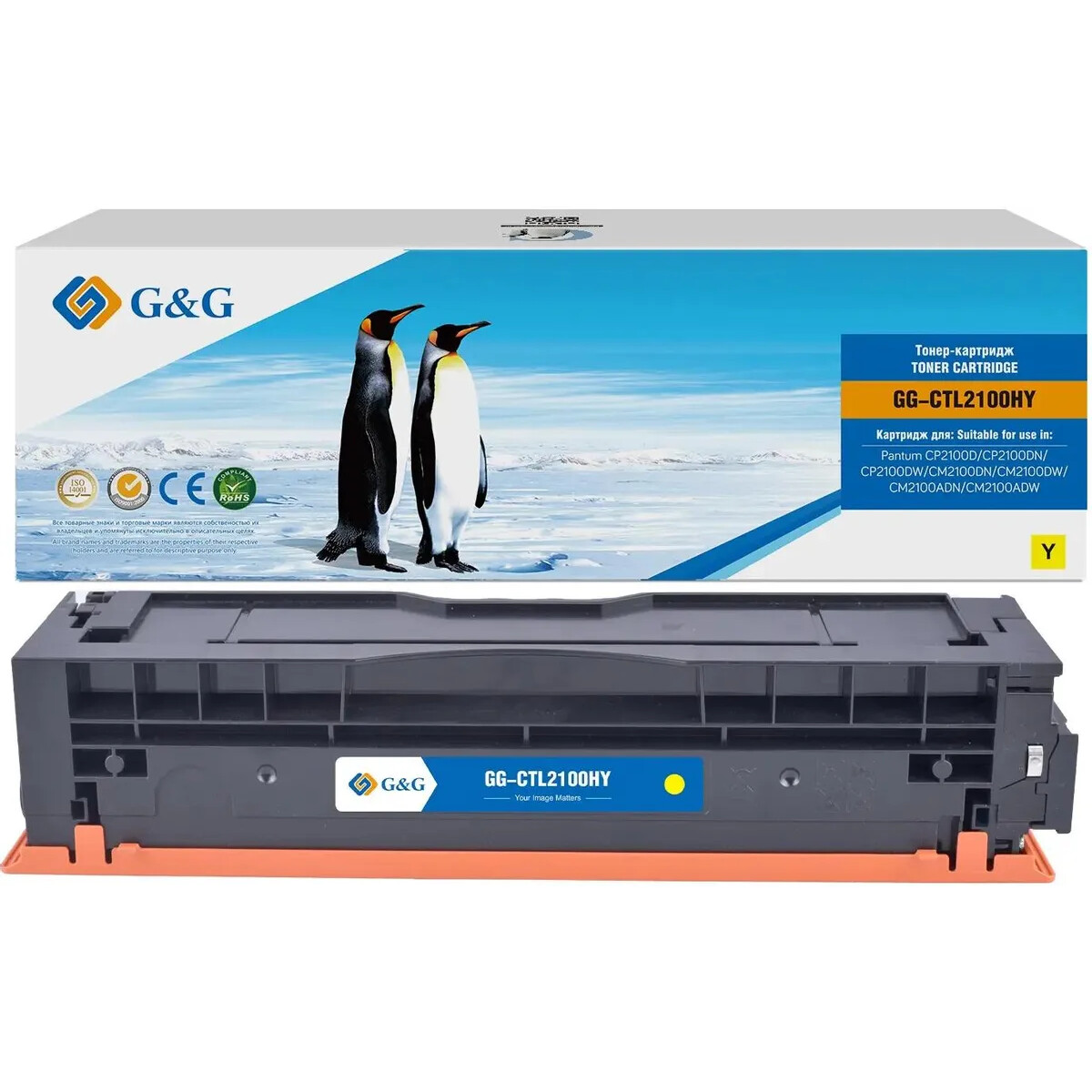 Картридж G&G GG-CTL2100HY Yellow