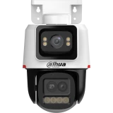 IP камера Dahua DH-IPC-PTS2449CP-4E3Z-S-PV-PRO