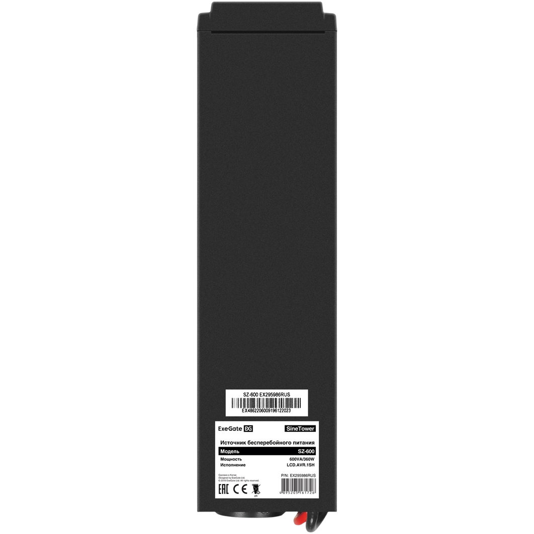 ИБП ExeGate SineTower SZ-600.LCD.AVR.1SH - EX295986RUS - фото 3