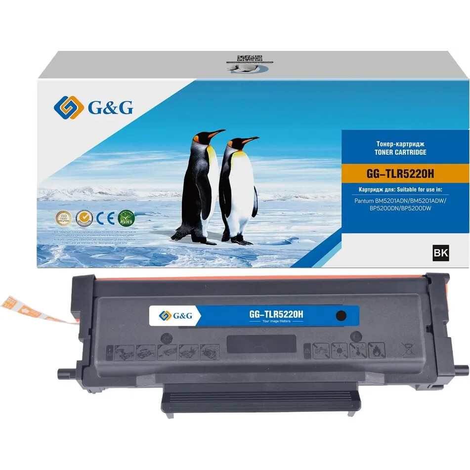 Картридж G&G GG-TLR5220H Black