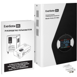 Стабилизатор напряжения ExeGate Master Turbo XV-1500 (EX300220RUS)