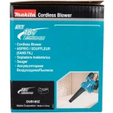 Воздуходувка Makita DUB185Z