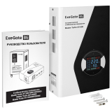 Стабилизатор напряжения ExeGate Master Turbo XV-500 (EX300217RUS)