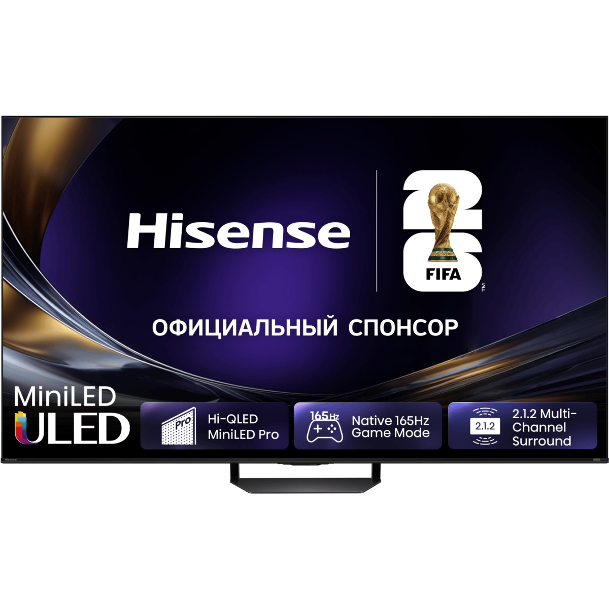 ЖК телевизор Hisense 75" 75U7S PRO