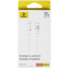 Кабель USB - USB Type-C, 1м, Baseus CB000094 White - P10373002211-00 - фото 6
