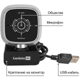 Веб-камера ExeGate Stream MX 4K UHD AF (EX300343RUS)