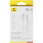 Кабель USB - USB Type-C, 1м, Baseus CB000113 White - P10377703213-00 - фото 3