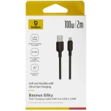 Кабель USB - USB Type-C, 2м, Baseus CB000113 Black (P10377703113-01)