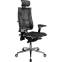 Офисное кресло Метта Yoga Spine (Z509734677)