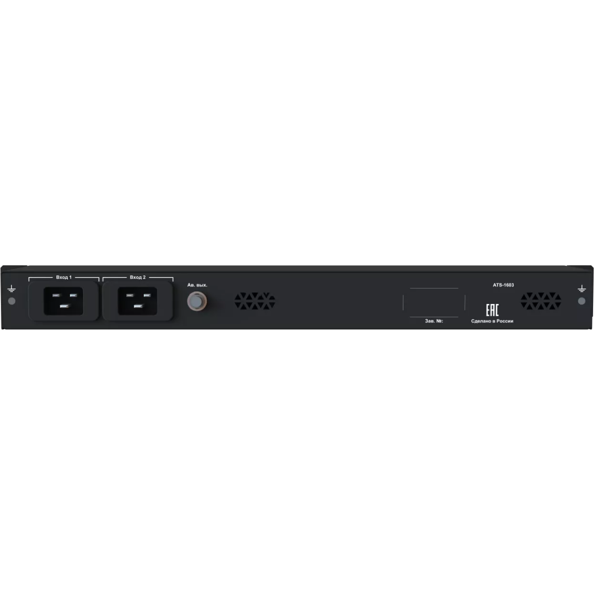 Блок розеток ELEMY ATS-1603 - фото 2