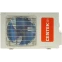Сплит-система CENTEK CT-65B09 - фото 4