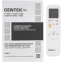 Сплит-система CENTEK CT-65B09 - фото 5