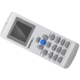 Сплит-система CENTEK CT-65E07+