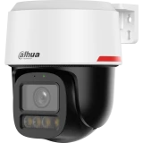 IP камера Dahua DH-IPC-PT2249C1P-S-PV-LED-PRO 3.6мм