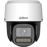 IP камера Dahua DH-IPC-PT2249C1P-S-PV-LED-PRO 3.6мм